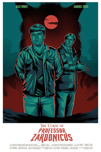 Проклятие профессора Зардоникуса