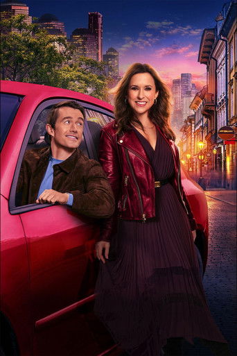 Неожиданный Валентин