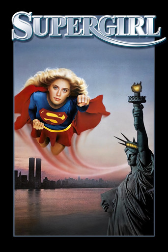 Супергёрл