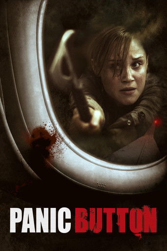 Тревожная кнопка