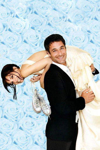 Прости, хочу на тебе жениться