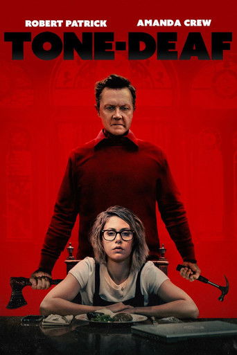 Музыкальная глухота