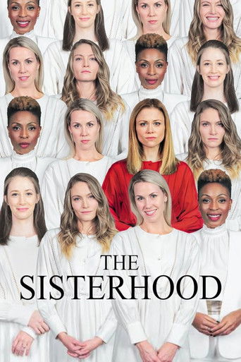 Сестринство