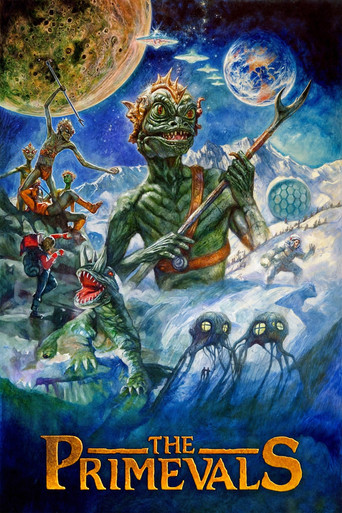 Первобытные