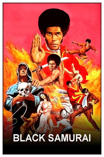Чёрный самурай
