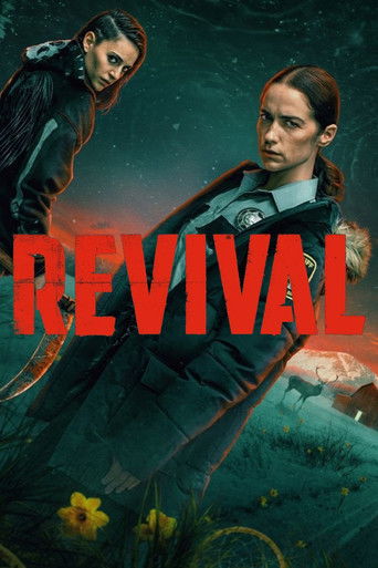 Воскрешение