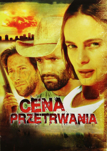 Девять десятых