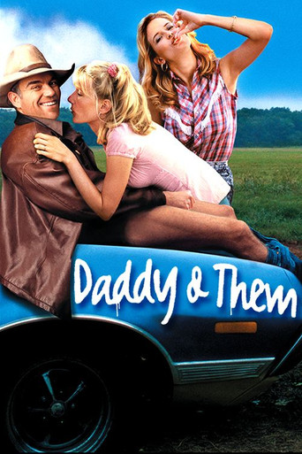 Папаша и другие