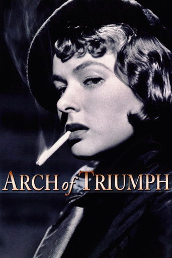 Триумфальная арка