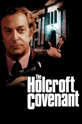 Завещание Холкрофта