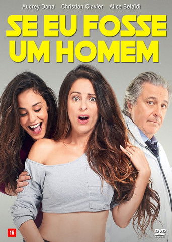 Если б я была мужчиной