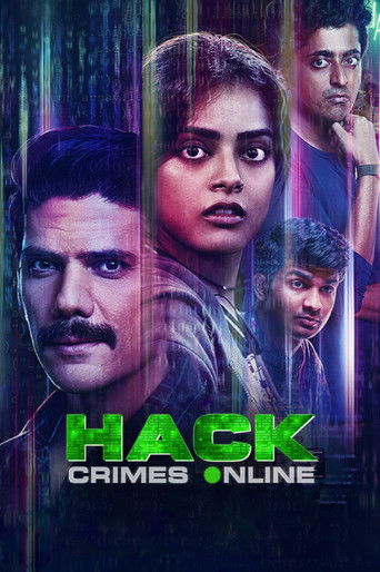 Хакеры: Киберпреступления