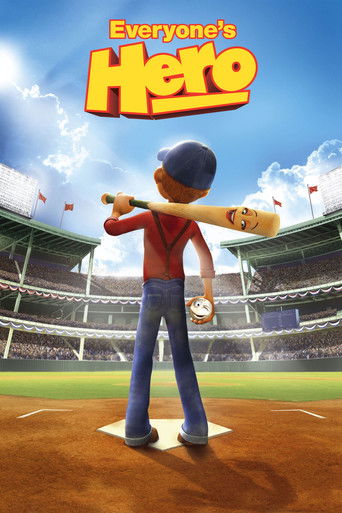 Победитель