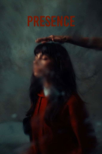 Присутствие