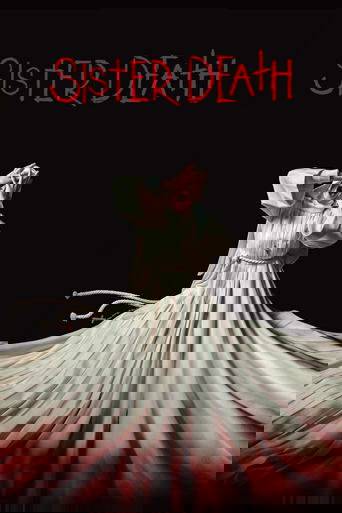 Мёртвая сестра