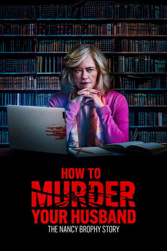 Как убить своего мужа