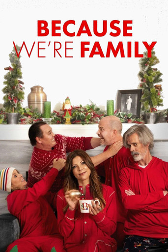 Потому что мы семья