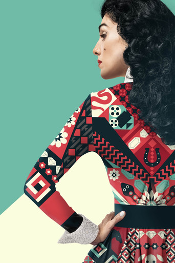 Мария Феликс: История Доньи