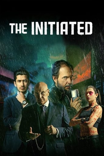 Инициированные