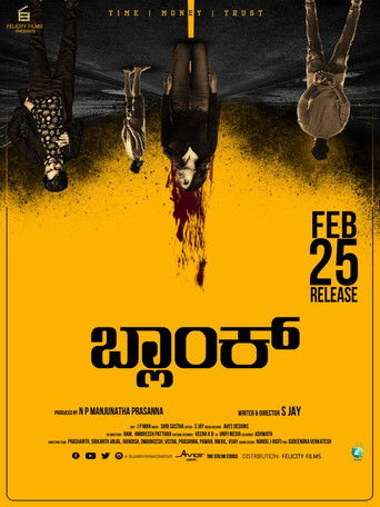 Чистый лист