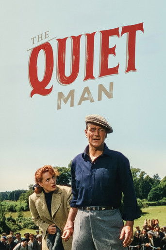 Тихий человек