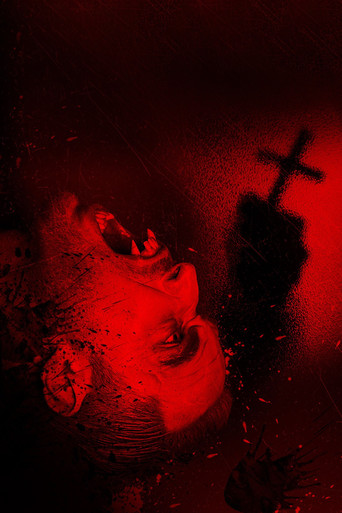 Амитивилль. Кровавая жатва