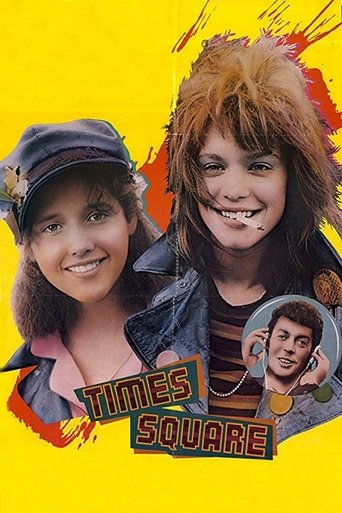 Таймс-Сквер