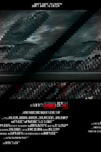 Особняк Санни