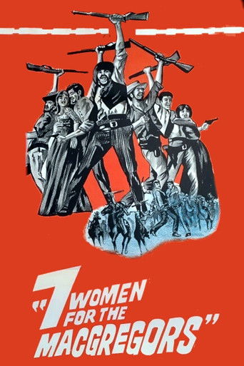 Семь женщин МакГрегоров