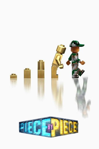 По кусочкам