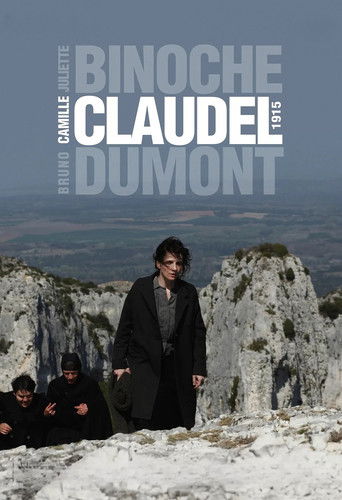 Камилла Клодель, 1915