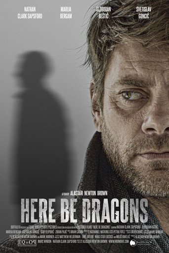 Здесь живут драконы