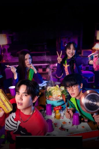 Мирная недвижимость