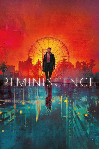 Воспоминания