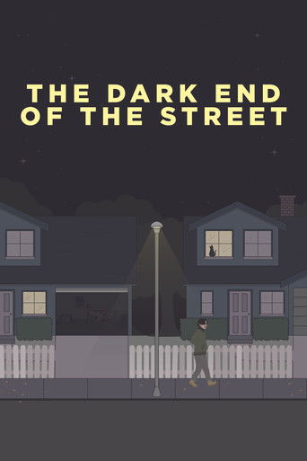 Тёмная сторона улицы