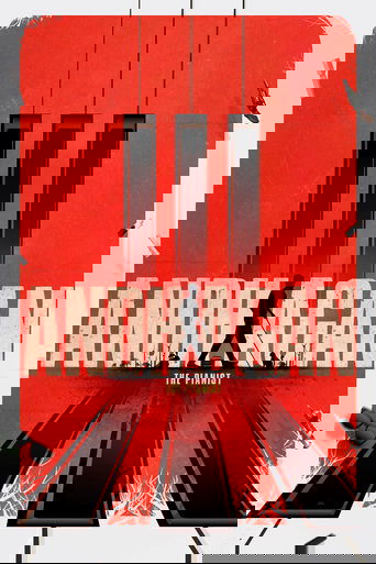 Миссис Чудо