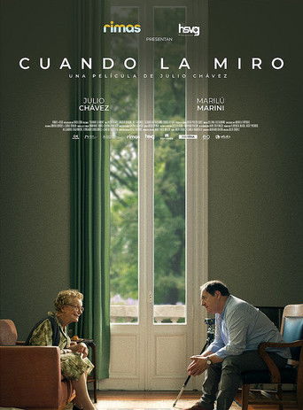 Когда я смотрю на неё