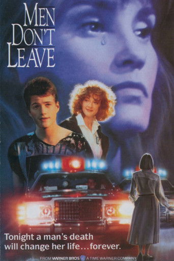 Мужчины не уходят