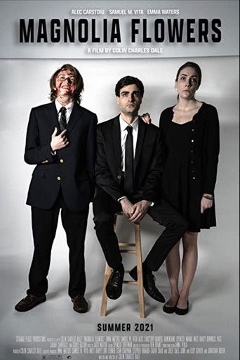 Цветы магнолии