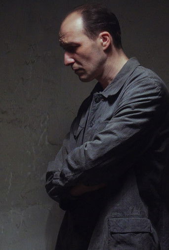 Мастерская игра