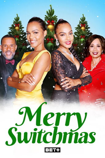 Рождественская подмена