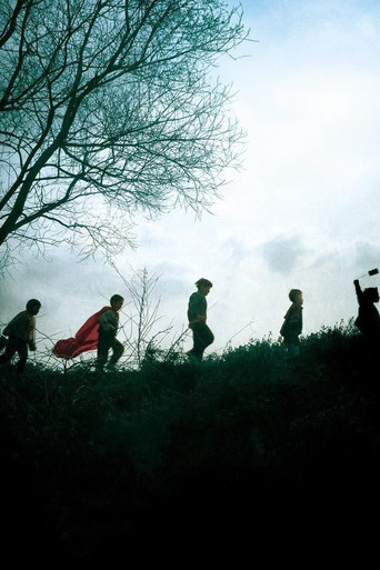 Орудие смерти