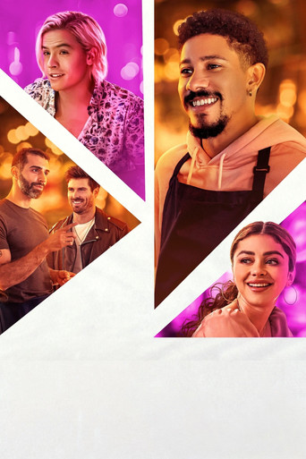 Мой вымышленный парень