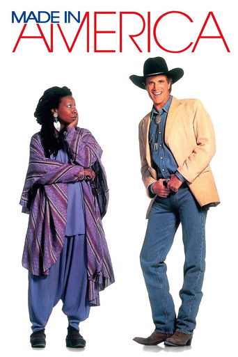 Сделано в Америке