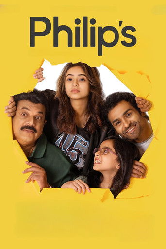 Семейство Филипа