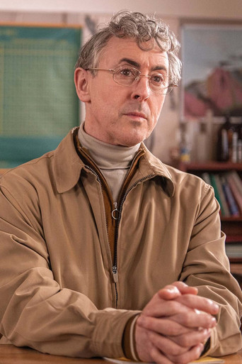 Моя старая школ