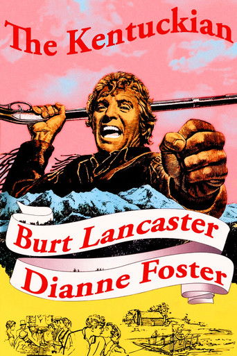 Человек из Кентукки