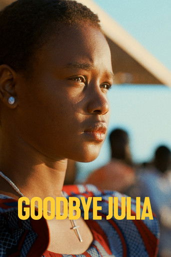 Прощай, Джулия