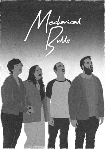 Механические быки