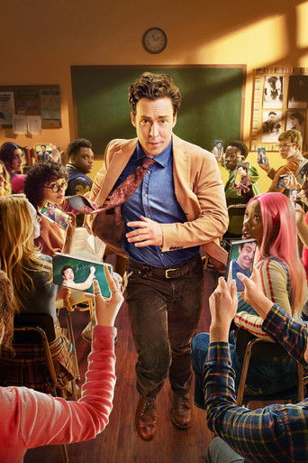 Учитель английского